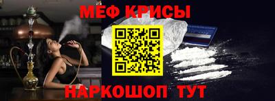 дживик Балашиха