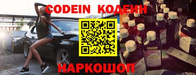 дживик Балашиха
