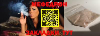 дживик Балашиха