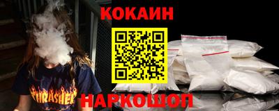 дживик Балашиха