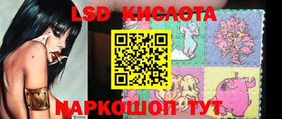 дживик Балашиха