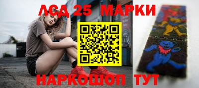 дживик Балашиха