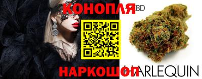экстази Балахна