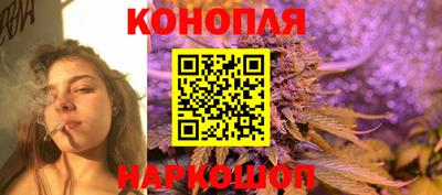 дживик Балашиха