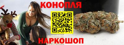 дживик Балашиха