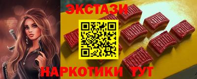дживик Балашиха
