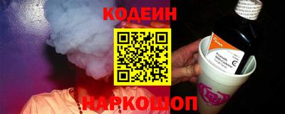 дживик Балашиха