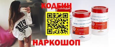дживик Балашиха