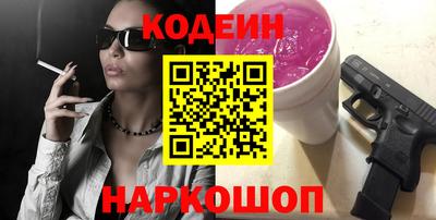 дживик Балашиха
