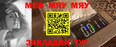 дживик Балашиха